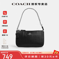 COACH 蔻驰 女包Nolita腋下包斜挎麻将包 CN382SVBK黑色