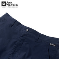 Jack Wolfskin狼爪裤子男秋季运动日常防风防泼水宽松耐磨软壳长裤休闲裤男 C0412/午夜深蓝 48 175/84A
