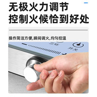 半球(PESKOE)电陶炉家用3500W大功率三环电陶炉猛火爆炒不挑锅 三环3500W电陶炉单机