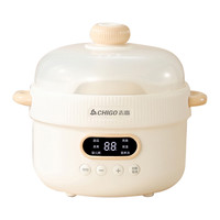 志高燕窝电炖盅隔水炖家用炖汤婴儿辅食锅bb煮粥锅煲汤陶瓷电炖锅