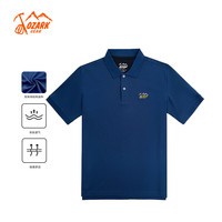 奥索卡 OZARK GEAR户外短袖POLO衫男2024夏季潮流时尚简约透气T恤339069 湛蓝色-222 XL/180