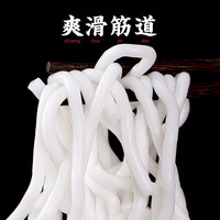 谷乐禧 土豆粉 5袋*300g火锅土豆粉