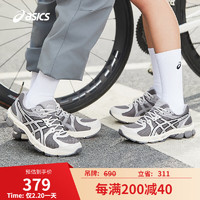 ASICS 亚瑟士 男子缓震耐磨跑鞋 GEL-EXALT 2 深灰色/银色42.5