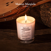 梅森马吉拉温暖壁炉香氛蜡烛165g（送烛盖）香薰木质调温暖留香 温暖壁炉香氛蜡烛 165g &烛盖