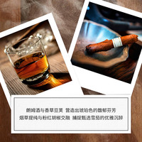 梅森马吉拉爵士酒廊淡香氛100ml 木质调男士香水礼盒 