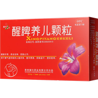 【3盒装】健兴醒脾养儿颗粒2g*12袋醒脾开胃养血安神用于脾气虚所致的儿童厌食腹泻便溏烦躁盗汗遗尿夜啼