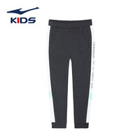 鸿星尔克儿童装运动针织裤子休闲裤男小童长裤舒适条纹裤子 黑曜花灰 120