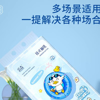 20大提44000张悬挂式抽纸家庭实惠装餐巾纸卫生纸整箱擦手纸