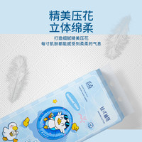 20大提44000张悬挂式抽纸家庭实惠装餐巾纸卫生纸整箱擦手纸