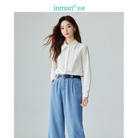 茵曼（INMAN）法式通勤高级感长袖职业衬衫合集2025春女装洋气百搭衬衣上衣 霜白色-提花面料 M