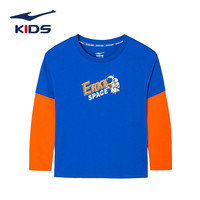 鸿星尔克（ERKE）童装儿童长袖T恤秋季拼接撞色简约儿童长T小童装男童女童纯棉 温莎蓝 130