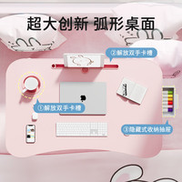 森必居（SENBIJU）床上小桌子可折叠电脑桌宿舍上铺书桌学习桌儿童写字桌彩色桌 【高配款】(杯槽)蓝色+抽屉防滑