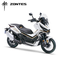 升仕ZONTES 2024368G 低脚踏ADV踏板车（付款后45天内） 珍珠白（矮版低脚踏）