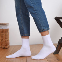 俞兆林(YUZHAOLIN)袜子男中筒袜透气吸汗运动袜纯色休闲袜春夏净色男袜 男净色中筒袜 2双 均码