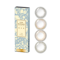 海俪恩美瞳彩色隐形眼镜桃花秀日抛10片装 琉月粉棕 750度 活力俏皮-琉月粉棕