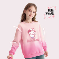 凯蒂猫HELLO KITTY女童卫衣春装2025春季儿童春秋渐变长袖上衣大童女孩套头衣服 蒂爱心抱莓粉 140