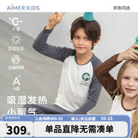 爱慕 儿童（AIMER KIDS）男女童儿童保暖内衣套装中暖汪汪队单层秋衣裤吸湿发热小暖气 中暖-中性-白灰熊猫 140cm