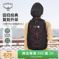 OSPREY 经典复刻双肩背包16L户外双肩背包登山通勤旅行耐磨电脑包 黑色