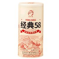 凤宁号 有机古树红茶 经典58 单罐装250g