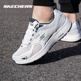 斯凯奇（Skechers）男鞋夏季2024软底网面鞋轻便透气跑步鞋减震休闲鞋运动鞋男  白色/海军蓝色-WNV 44 220036-WNV