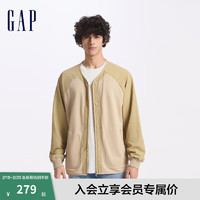 Gap 男女装2024初秋V领撞色拼接纽扣拉链卫衣开衫外套637539 卡其色 180/100A(XL) 亚洲尺码