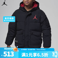 NIKE 耐克 胜道运动   Jordan乔丹男青少年时尚轻便保暖羽绒服 FV2824-010