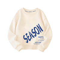 迷你真维斯 MINI JEANSWEST迷你真维斯男童卫衣秋季中小童宝宝上衣打底衫2025春秋儿童装 【春秋卫衣】季节蓝色 130