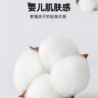 迷你真维斯 MINI JEANSWEST迷你真维斯男童卫衣秋季中小童宝宝上衣打底衫2025春秋儿童装 【春秋卫衣】滑板少年黄色 100