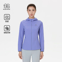 KOLON SPORT/可隆针织夹克 女子弹力连帽印花接触凉感UPF50+防晒衣外套 LKJK5MNT10-IS 蓝紫色 S 160/84A