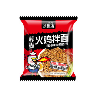 妙趣友荞麦火鸡拌面方便面代餐速食袋装 芥麦火鸡拌面 80g*1包