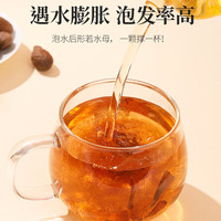 熙溪 胖大海200g 大果广西原产大海子搭菊花海榄润糖咽喉冲泡养生