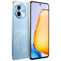 vivo Y200t 5G手机 8GB+256GB 晴山