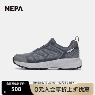 NEPA 耐葩2024年春夏男女同款徒步鞋轻便舒适透气登山鞋7KC7641 B00灰色 240mm