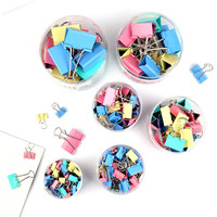 欧标 长尾夹燕尾夹票据夹子大号小号办公文具彩色凤尾夹 25mm48个/桶B2503