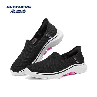 斯凯奇（Skechers）闪穿鞋|2025女子透气轻盈高回弹懒人一脚蹬休闲运动鞋 黑色/桃红色/BKHP 40