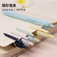 三菱(三菱铅笔 uni)JETSTREAM系列按动原子笔SXN-150 顺滑办公圆珠笔0.5mm 浅灰 5支 0.5mm 浅灰杆 5支