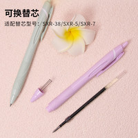 三菱（三菱铅笔 uni）JETSTREAM系列按动原子笔SXN-150 顺滑办公圆珠笔0.5mm 浅灰 10支 浅灰 0.5mm 10支装