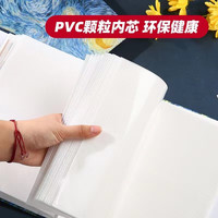 欧利文6寸200张插页式油画收纳册大容量家庭影集相册本纪念册(6寸过塑200张)-收货季节