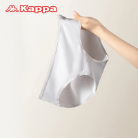 KAPPA卡帕内裤女3条装202540s棉质低腰3A抑菌平角女士内裤 黑色/肤色/冰川灰 XL(170/100)