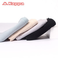 KAPPA卡帕内裤女3条装202440s棉质低腰3A抑菌平角女士内裤 黑色/肤色/冰川灰 L(165/95)