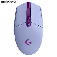 罗技 logitech G304 2.4G LIGHTSPEED 无线鼠标 12000DPI 紫色