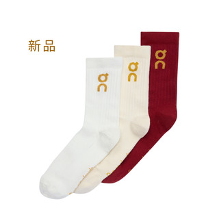 昂跑 On Logo Sock 3-Pack 2025春夏男女款3双装袜子