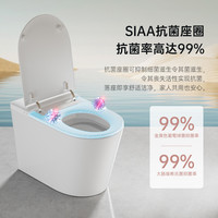 【补贴至高20%】浪鲸家用轻智能马桶小户型脚感泡沫盾一体坐便器