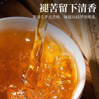 内廷上用陈皮50g【五年陈】广东新会日晒陈皮泡水煲汤大红皮养生茶 陈皮50g【经典】