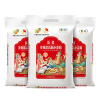 88VIP：福临门 新疆多用途高筋小麦粉5kg*3袋中筋面粉通用面粉面条拉条子