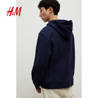 H&M2024秋季男装女装休闲百搭简约标准版型拉链连帽衫0852614 海军蓝 XL 180/124