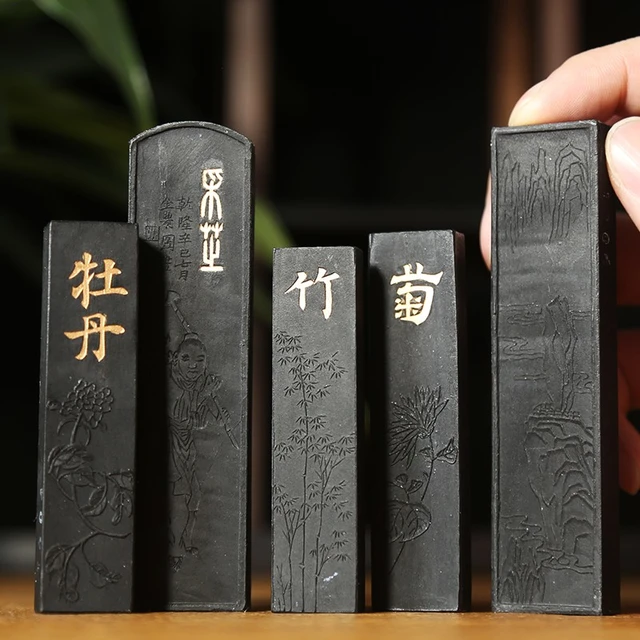 赋比兴 国家非遗传人 汪爱军研发 松烟老墨条墨块 收藏5年徽墨 砚台用墨水墨汁 《龙门*33g》【同款买5送1】