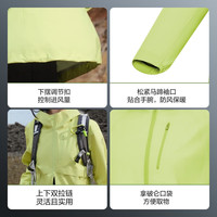 波司登 25春季城市轻户外女款连帽防风防水透气功能外套B250512018