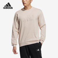 adidas 阿迪达斯 春秋简约百搭宽松运动长袖男训练休闲卫衣