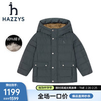 HAZZYS 童装冬男童简约保暖舒适中长款羽绒服 墨绿 155